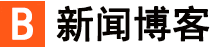 东方市新闻网